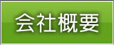 ЊTv
